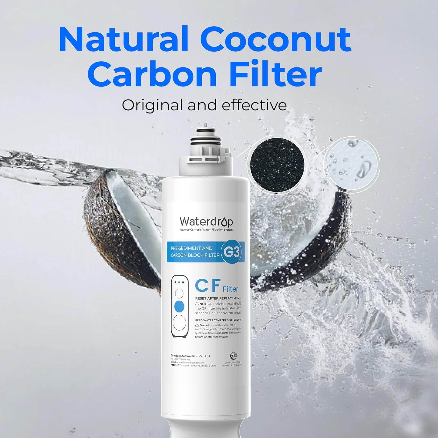 Water filter product image