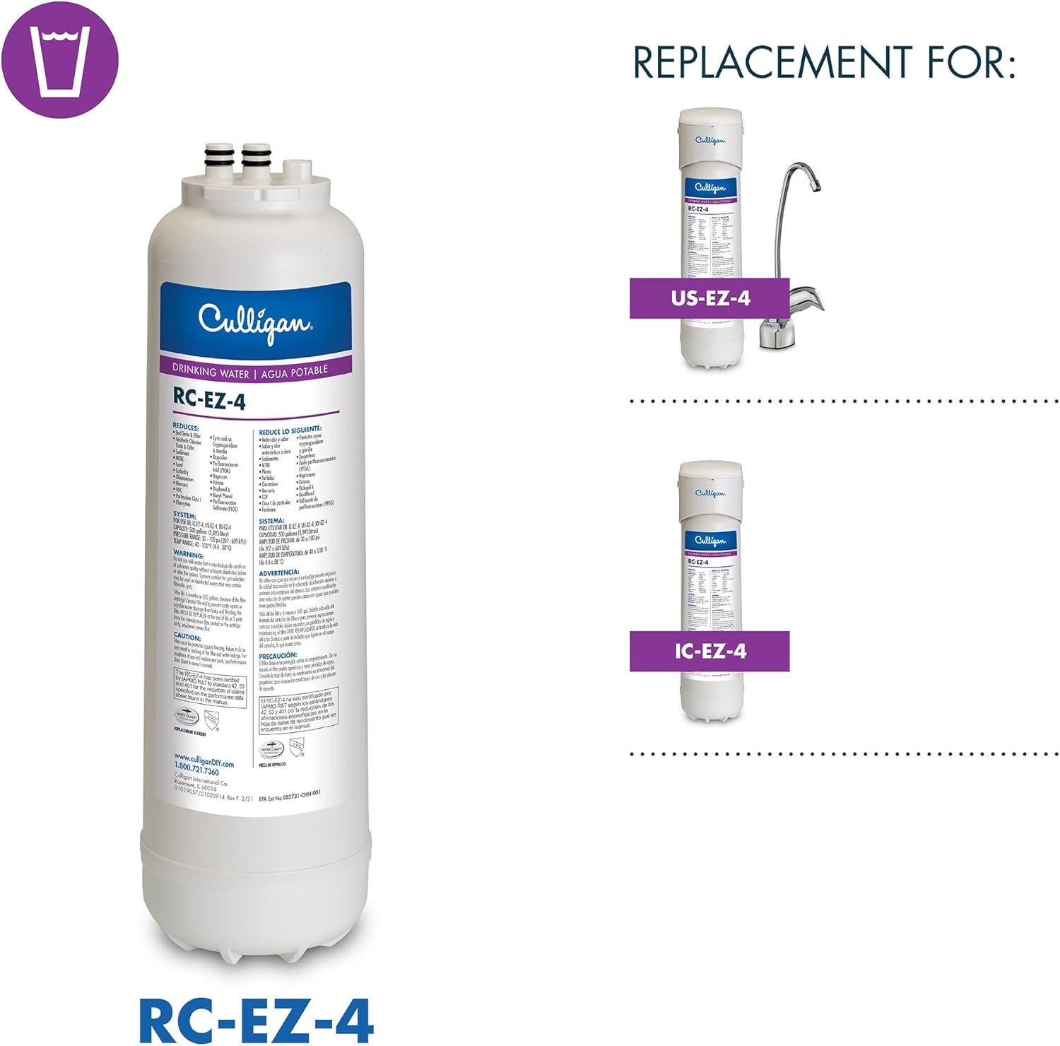 Culligan RC-EZ-4 product image